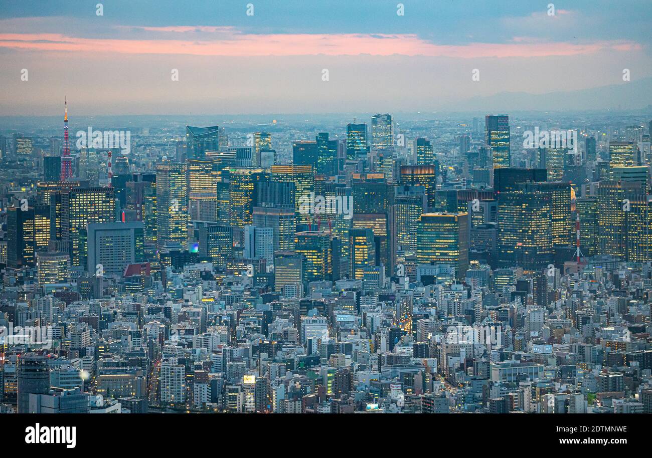 Japon, Tokyo City, Otemachi Skyline Banque D'Images