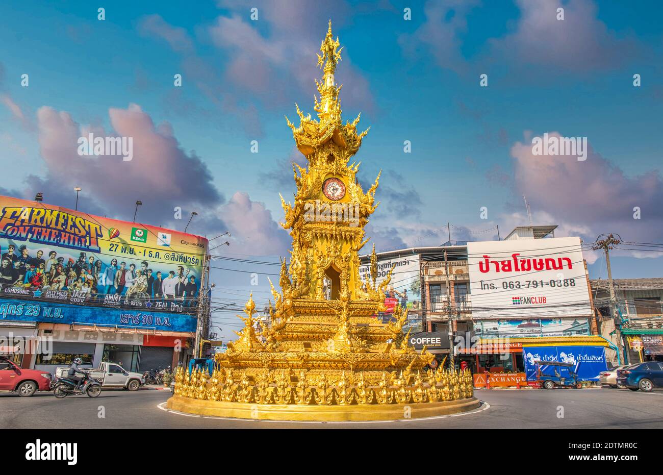 Thaïlande, Chiang Rai City, la tour de l'horloge Banque D'Images