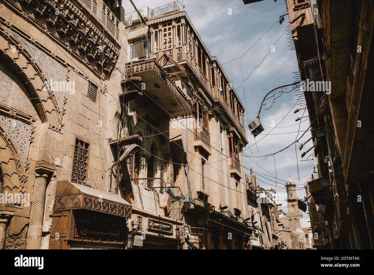 Rue à Misr al-Qadima, vieille ville du Caire, Égypte Banque D'Images