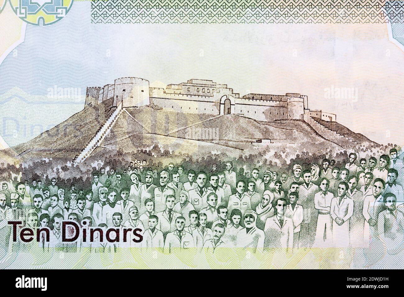 Forteresse de Sabha et peuple de l'ancien argent libyen Banque D'Images