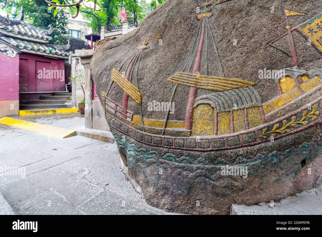 À l'intérieur du temple A Ma à Macao, en Chine Banque D'Images