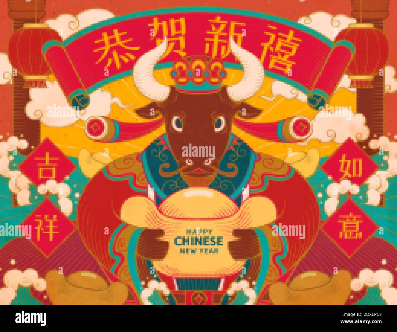 Vache Caishen tenant l'or géant ingot illustration créative, traduction chinoise: Vous souhaiter bonne fortune et que tous vos souhaits viennent vrai Illustration de Vecteur