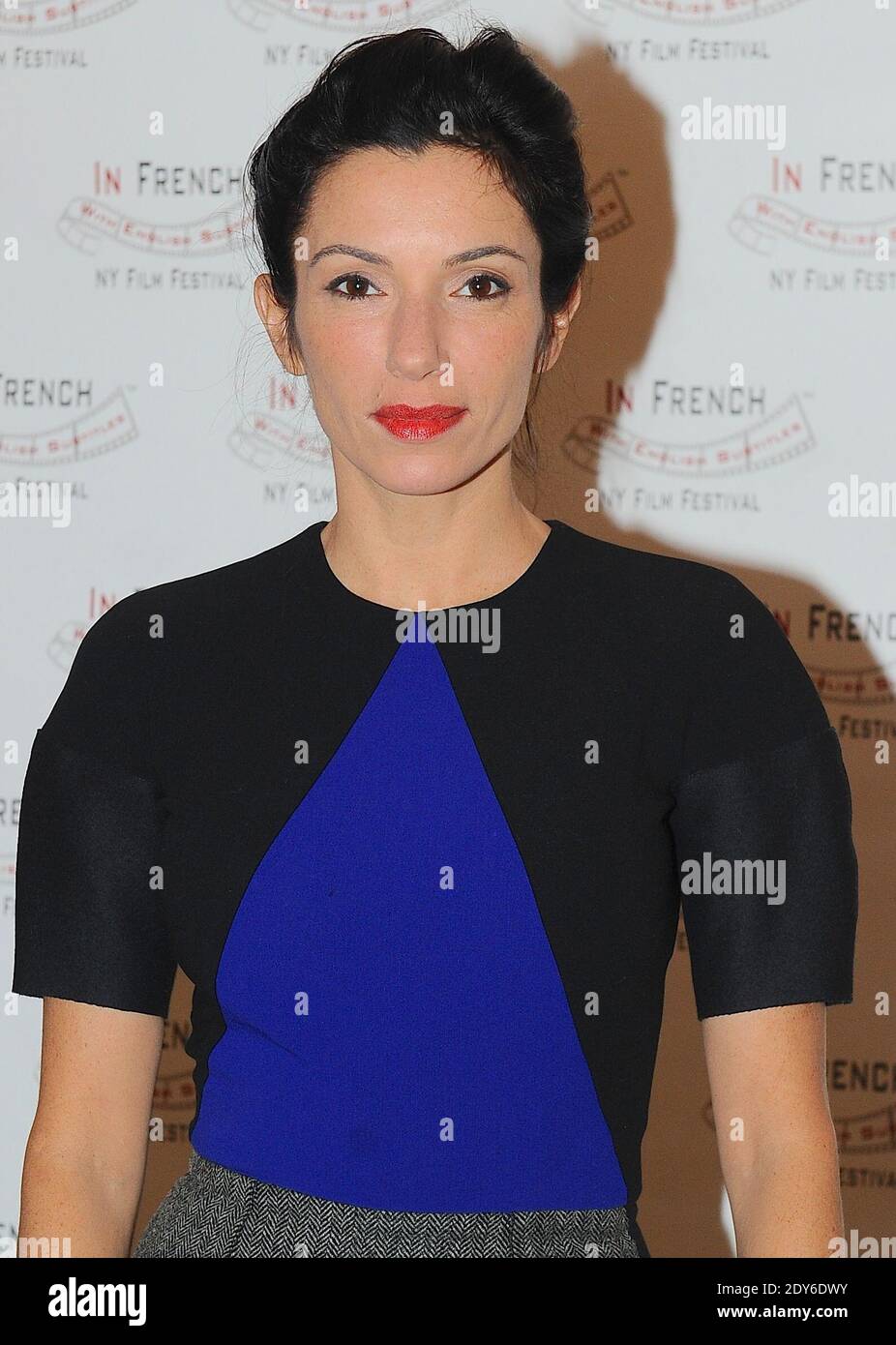 L'actrice française Aure Atika assistait au Festival du film français à l'Alliance  française à New York, NY, USA, le 21 novembre 2014. Photo de Morgan  Dessalles/ABACAPRESS.COM Photo Stock - Alamy