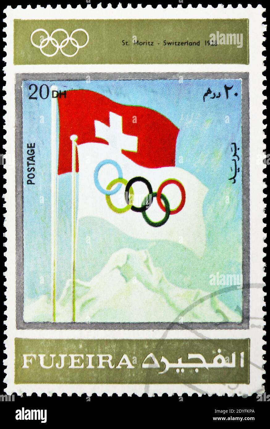 MOSCOU, RUSSIE - 23 MARS 2019 : timbre-poste imprimé aux Émirats arabes Unis, Fujairah, montre St.Moritz 1928, Jeux olympiques d'hiver 1924-1972, Publicité Banque D'Images