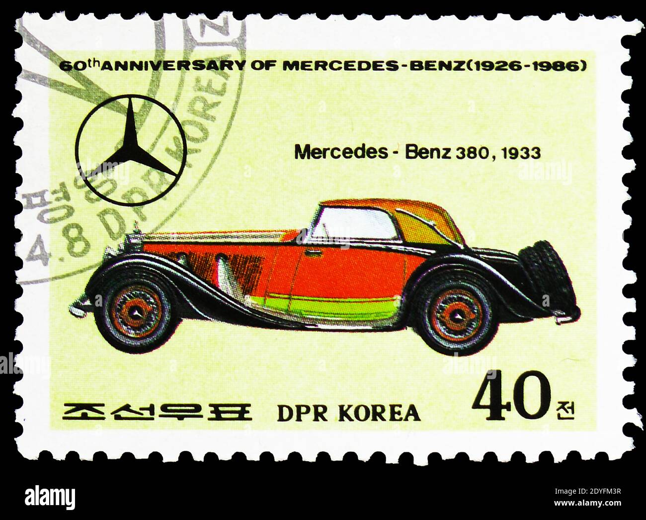 Montre mercedes vintage new arrivals