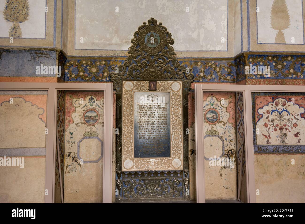 Siège de l'archevêque intérieur du musée de la porte de la cathédrale Vank Khachatour Kesaratsi, Iran Banque D'Images