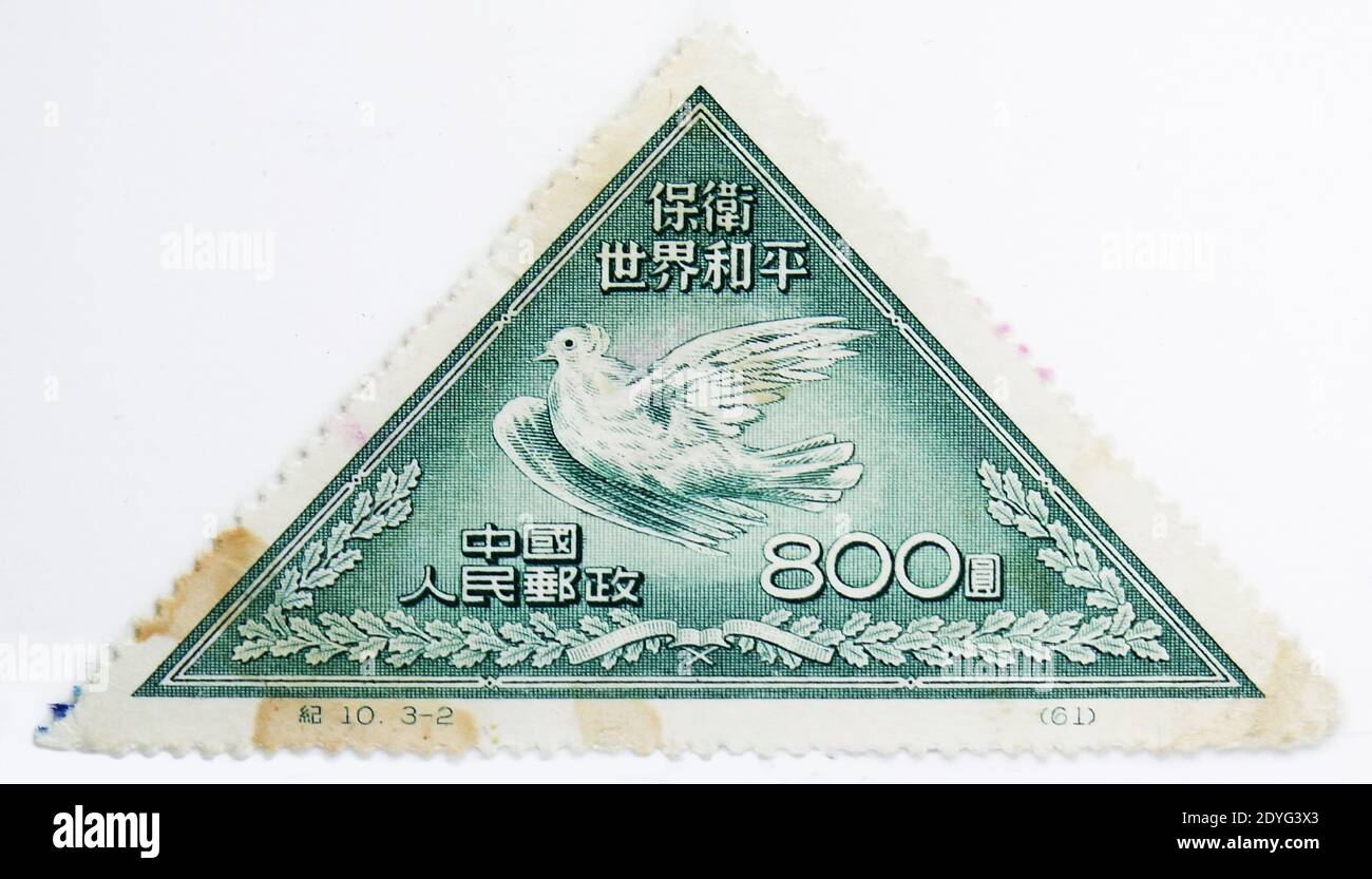 MOSCOU, RUSSIE - 25 JUILLET 2019 : timbre-poste imprimé en Chine montre la série Picasso Dove, vers 1951 Banque D'Images