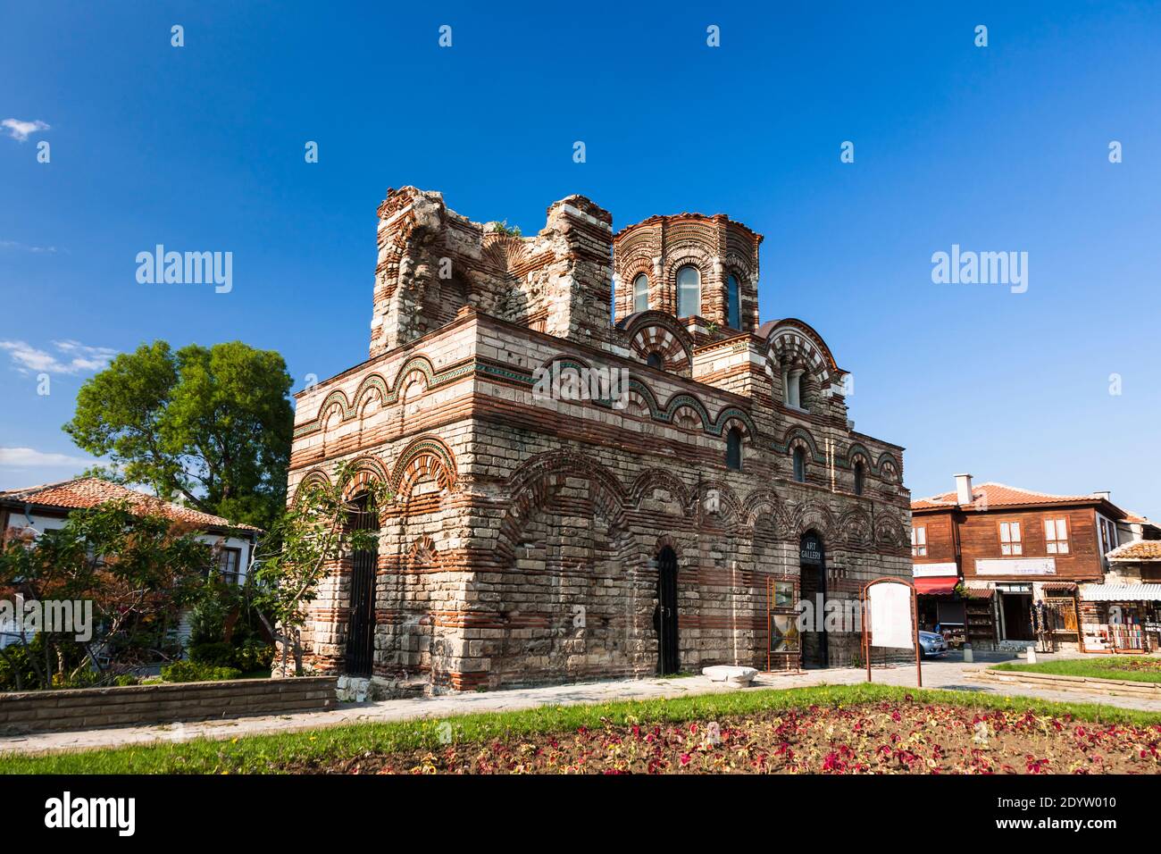 Pantocrator de l'Église du Christ, ville ancienne de Nessebar, Nessebar, Nessebar, province de Burgas, Bulgarie, Europe du Sud-est, Europe Banque D'Images