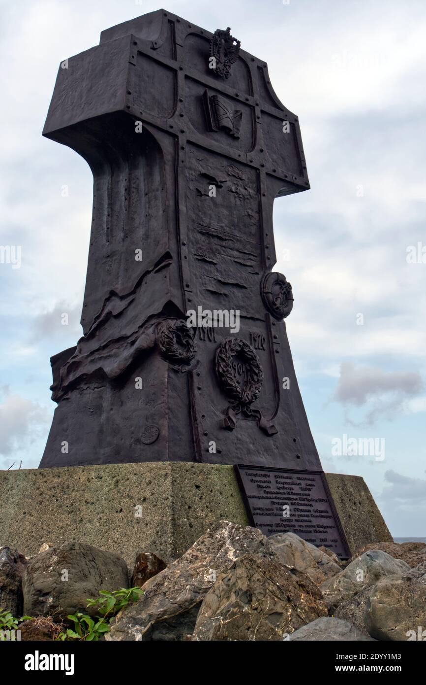 Mémorial du VVaryag, le bateau de croisière de la Marine russe impériale, qui a couru Descendez dans l'estuaire de Clyde près de Lendalfoot, Carleton Bay, South Ayrshire, Écosse Banque D'Images