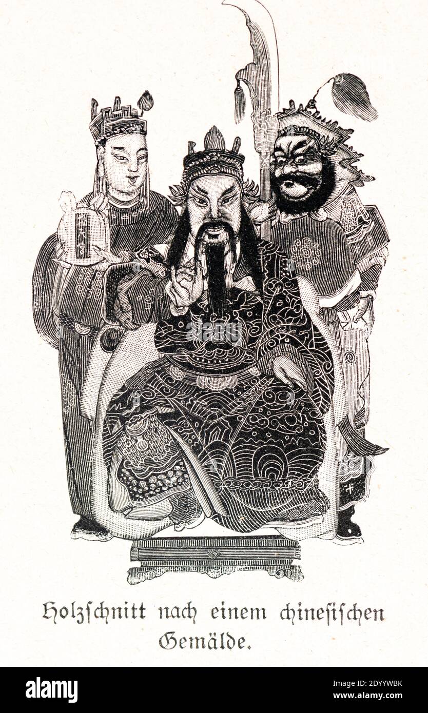 Portrait avec, éventuellement, un empereur, sa femme et un courtier, ilustration de 'Die Haupstädte der Welt', Breslau vers 1897 Banque D'Images