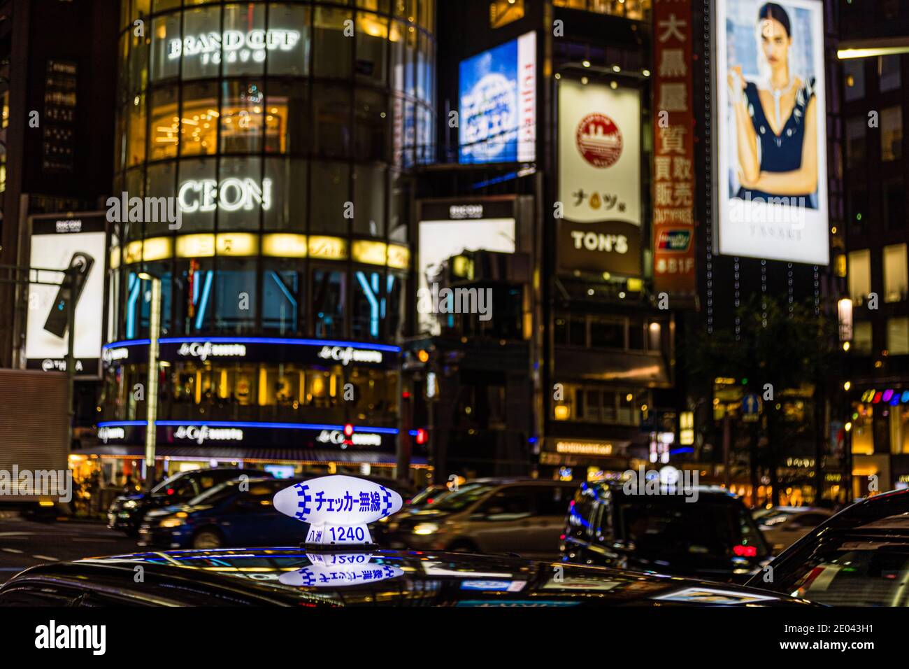 Tokyo City impressions de nuit Banque D'Images