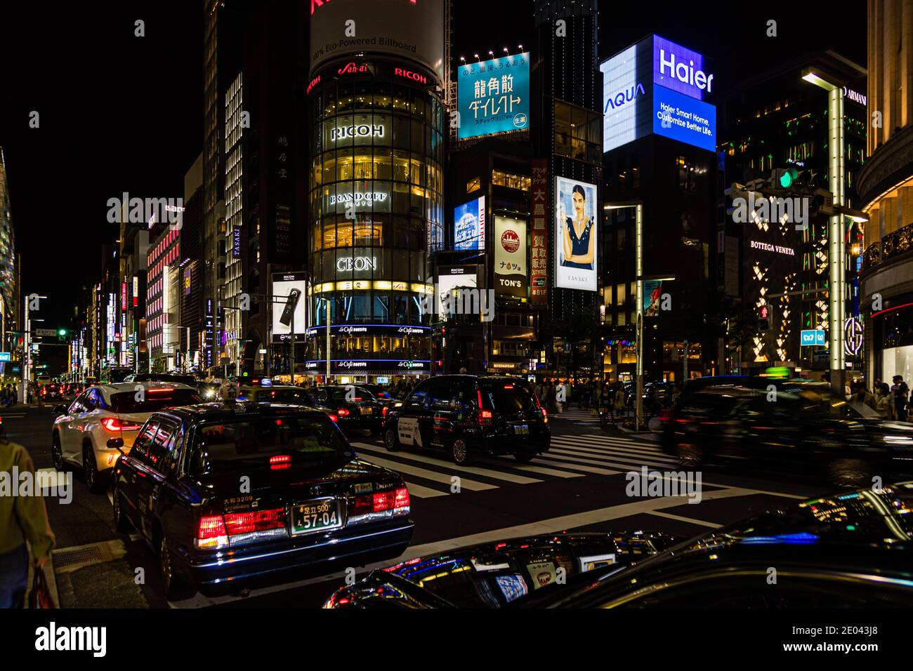 Tokyo City impressions de nuit Banque D'Images