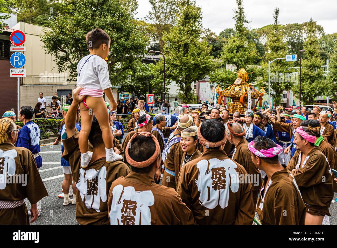 Omikoshi Nezu Shrine Festival à Tokyo Banque D'Images