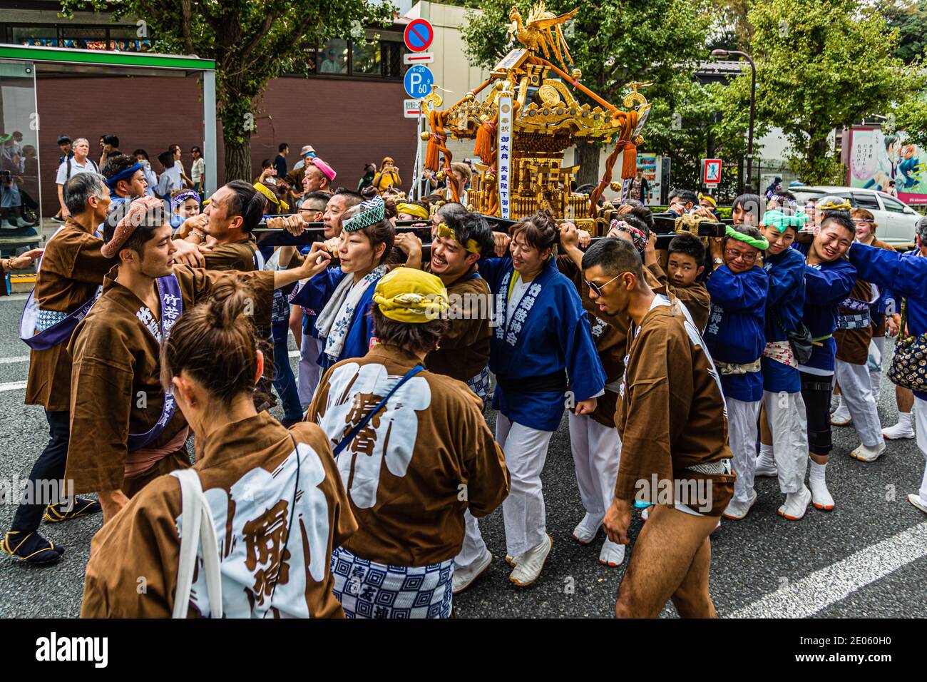 Omikoshi Nezu Shrine Festival à Tokyo Banque D'Images
