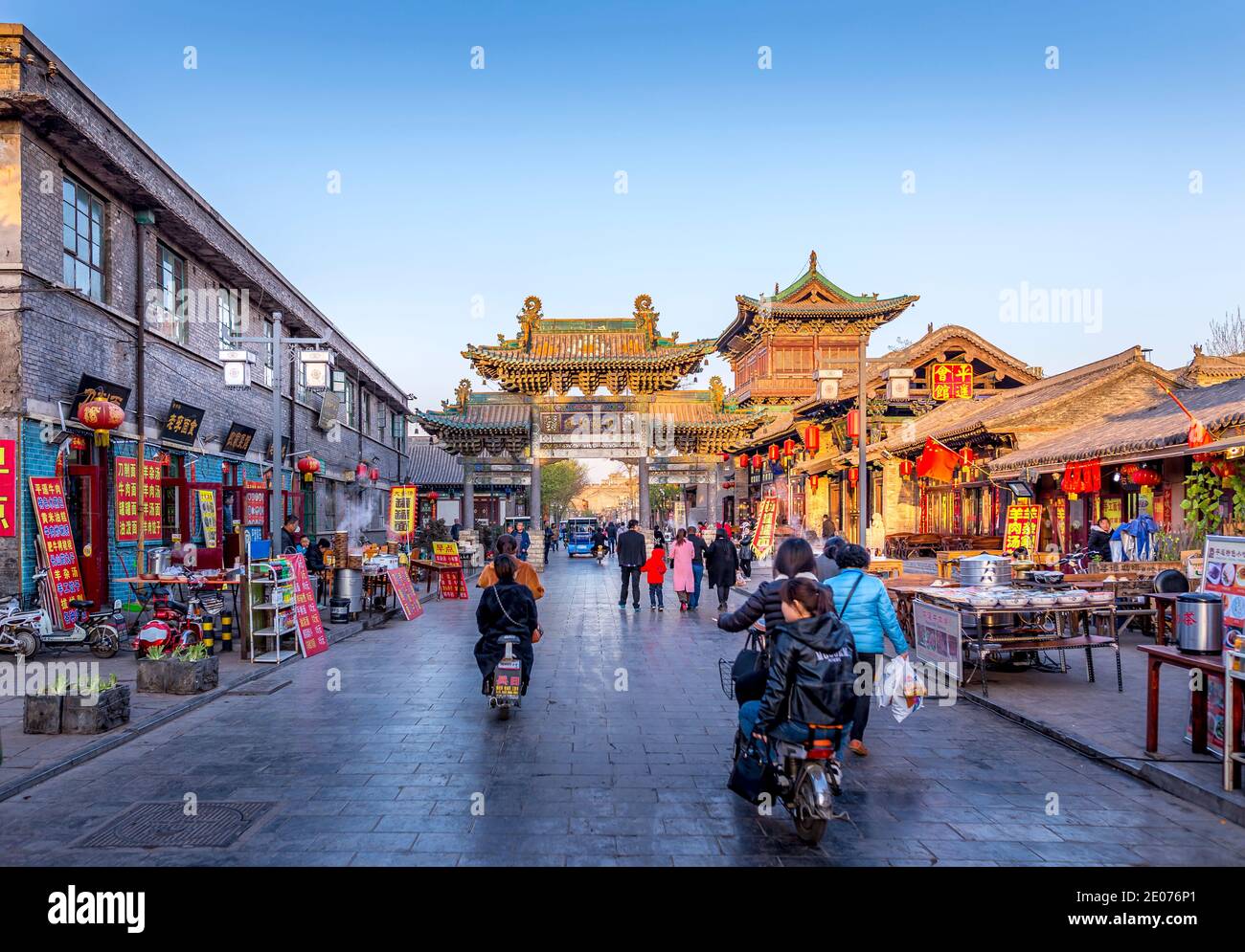 Scène de Sreet dans la ville de Pingyao anciet, en Chine Banque D'Images