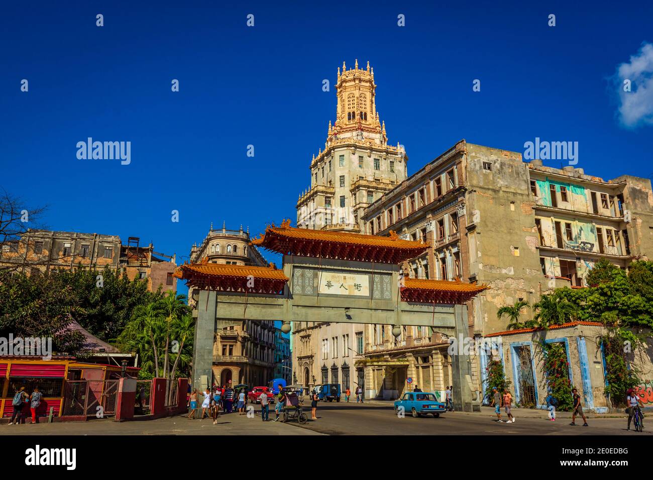 Quartier chinois de la Havane (appelé Barrio Chino de la Habana) Est l'une des plus anciennes et des plus grandes Chinatrust du latin Amérique Banque D'Images