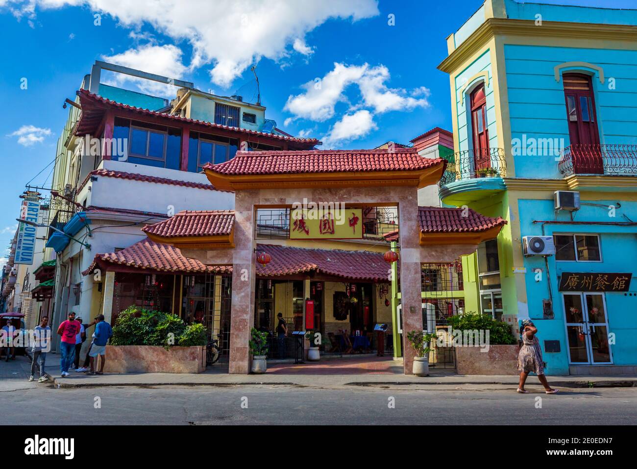 Quartier chinois de la Havane (appelé Barrio Chino de la Habana) Est l'une des plus anciennes et des plus grandes Chinatrust du latin Amérique Banque D'Images