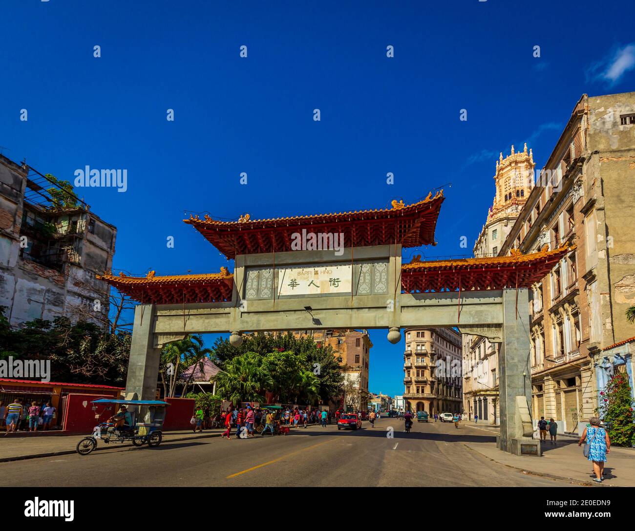 Quartier chinois de la Havane (appelé Barrio Chino de la Habana) Est l'une des plus anciennes et des plus grandes Chinatrust du latin Amérique Banque D'Images