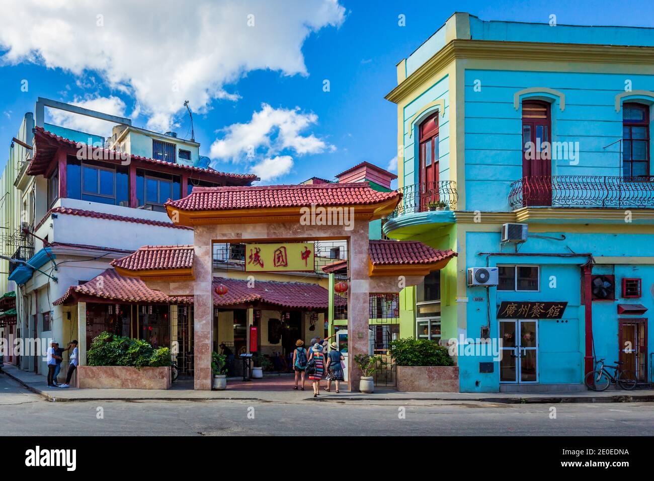 Quartier chinois de la Havane (appelé Barrio Chino de la Habana) Est l'une des plus anciennes et des plus grandes Chinatrust du latin Amérique Banque D'Images