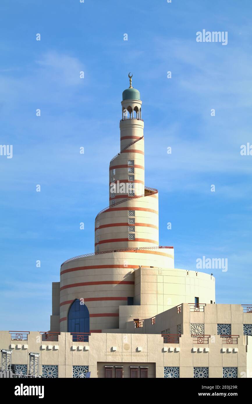 Vue sur Fanar, c'est l'une des principales attractions touristiques de Doha, au Qatar Banque D'Images