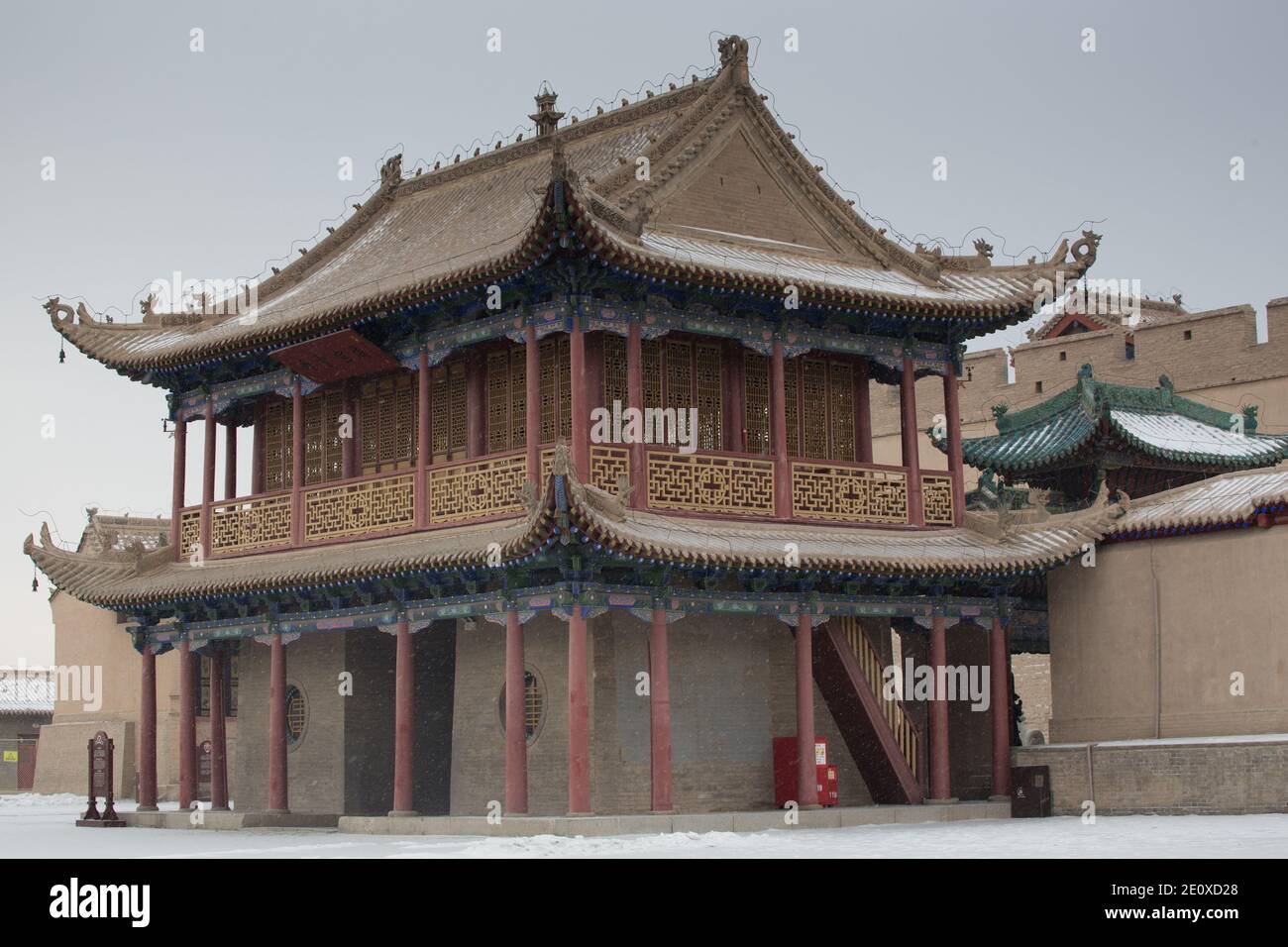 Forteresse du Col de Jiayu, province de Gansu, Chine Banque D'Images