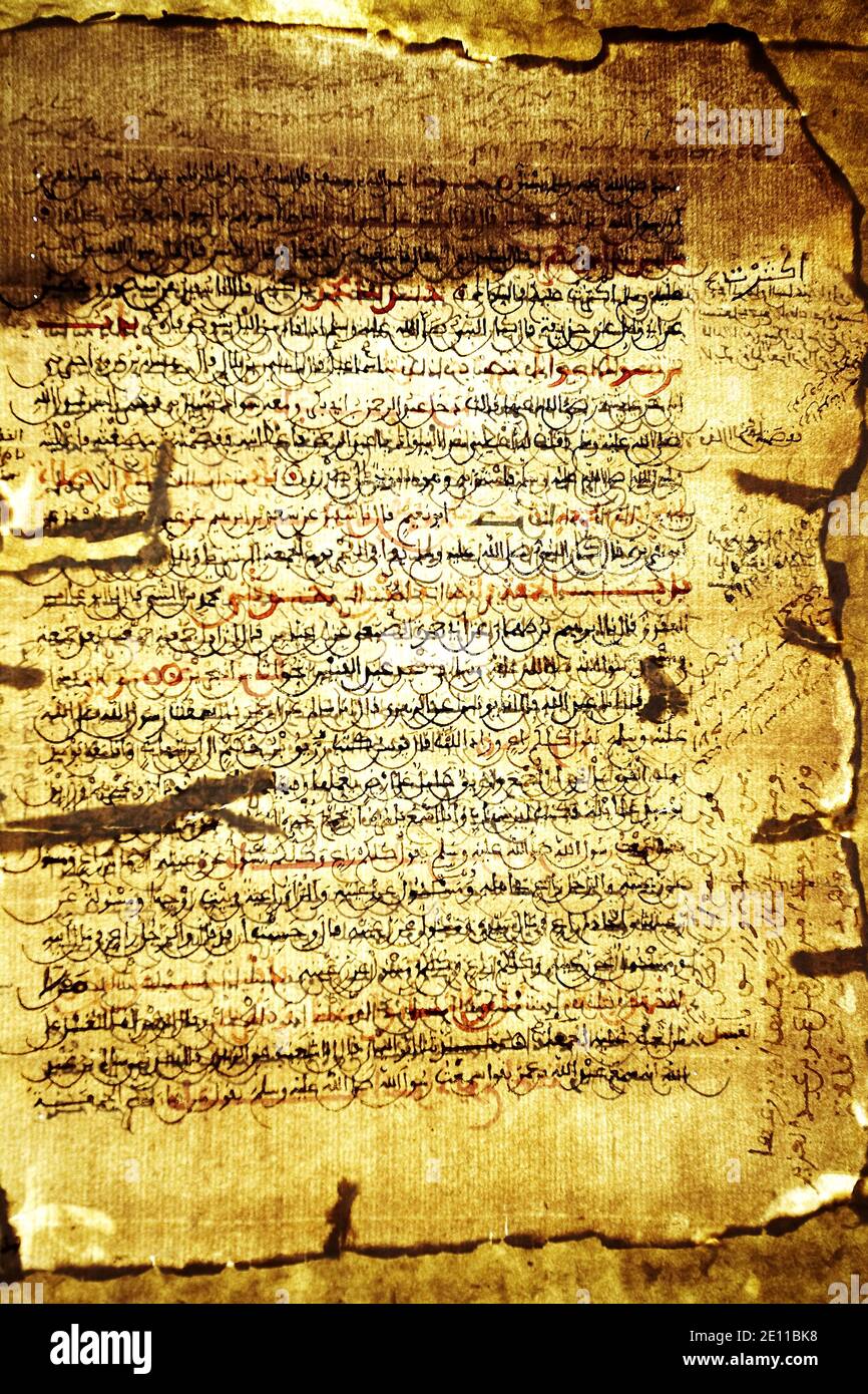 Afrique /MALI /Tombouctou/la restauration des manuscrits de la bibliothèque privée 'maa Haidara' à Tombouctou. Banque D'Images