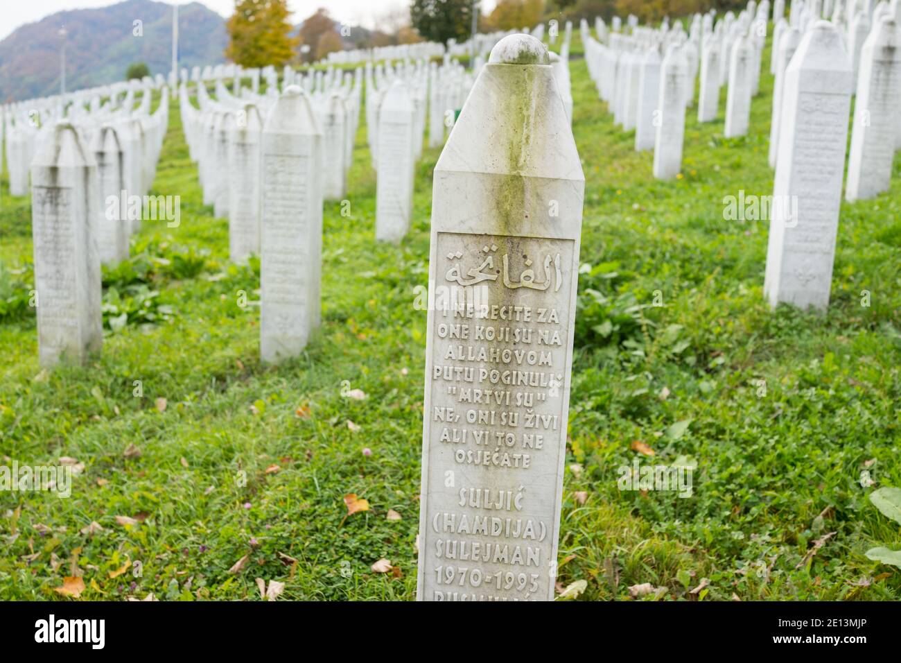Centre commémoratif de Srebrenica pour les victimes de crimes de guerre en Bosnie guerre Banque D'Images