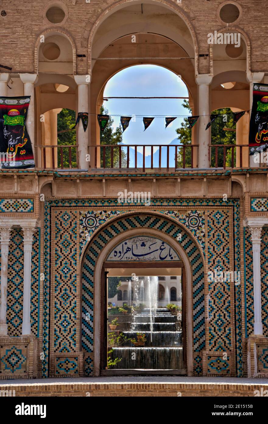 Pavillon d'entrée au jardin, jardin de Shazdeh, Mahan, province de Kerman, Iran. Patrimoine mondial de l'UNESCO. Banque D'Images