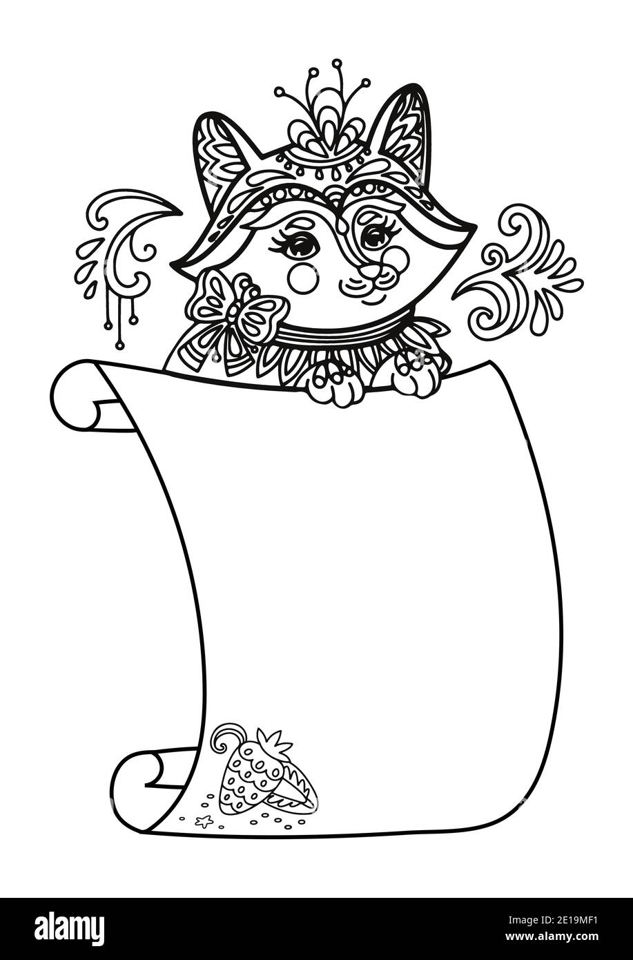 Joli renard avec gabarit de signe de défilement. Illustration de kawaii vectoriel monochrome avec motif animal en forme de nœuds et modèle de papier vierge vide. Pour l'impression, décochez Illustration de Vecteur