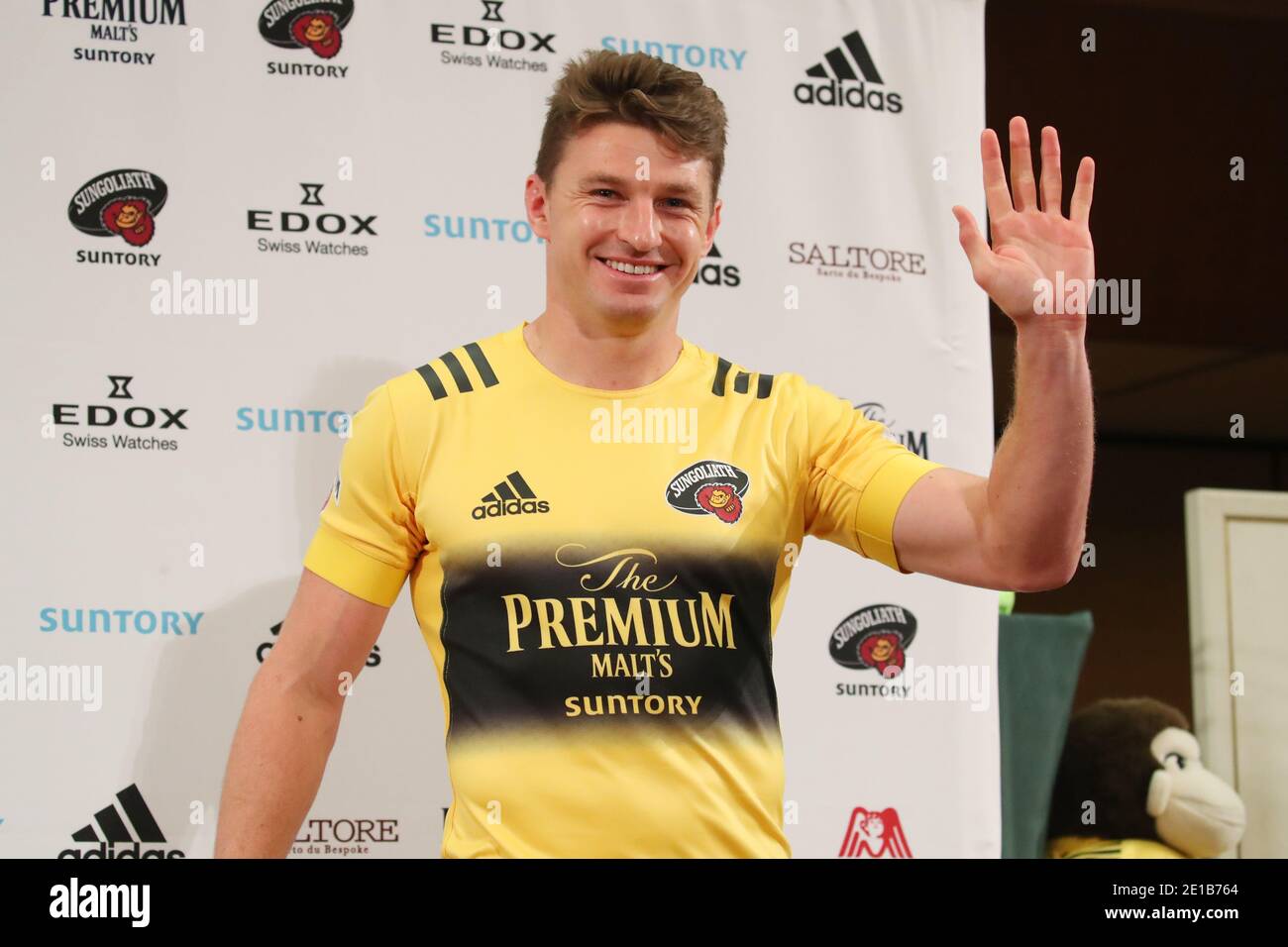 Tokyo, Japon. 6 janvier 2021. Beauden Barrett () Rugby : la moitié aérienne de tous les Noirs Beauden Barrett lors de sa présentation officielle comme nouveau joueur de Suntory Sungoliath à Tokyo, Japon . Credit: YUTAKA/AFLO SPORT/Alay Live News Banque D'Images