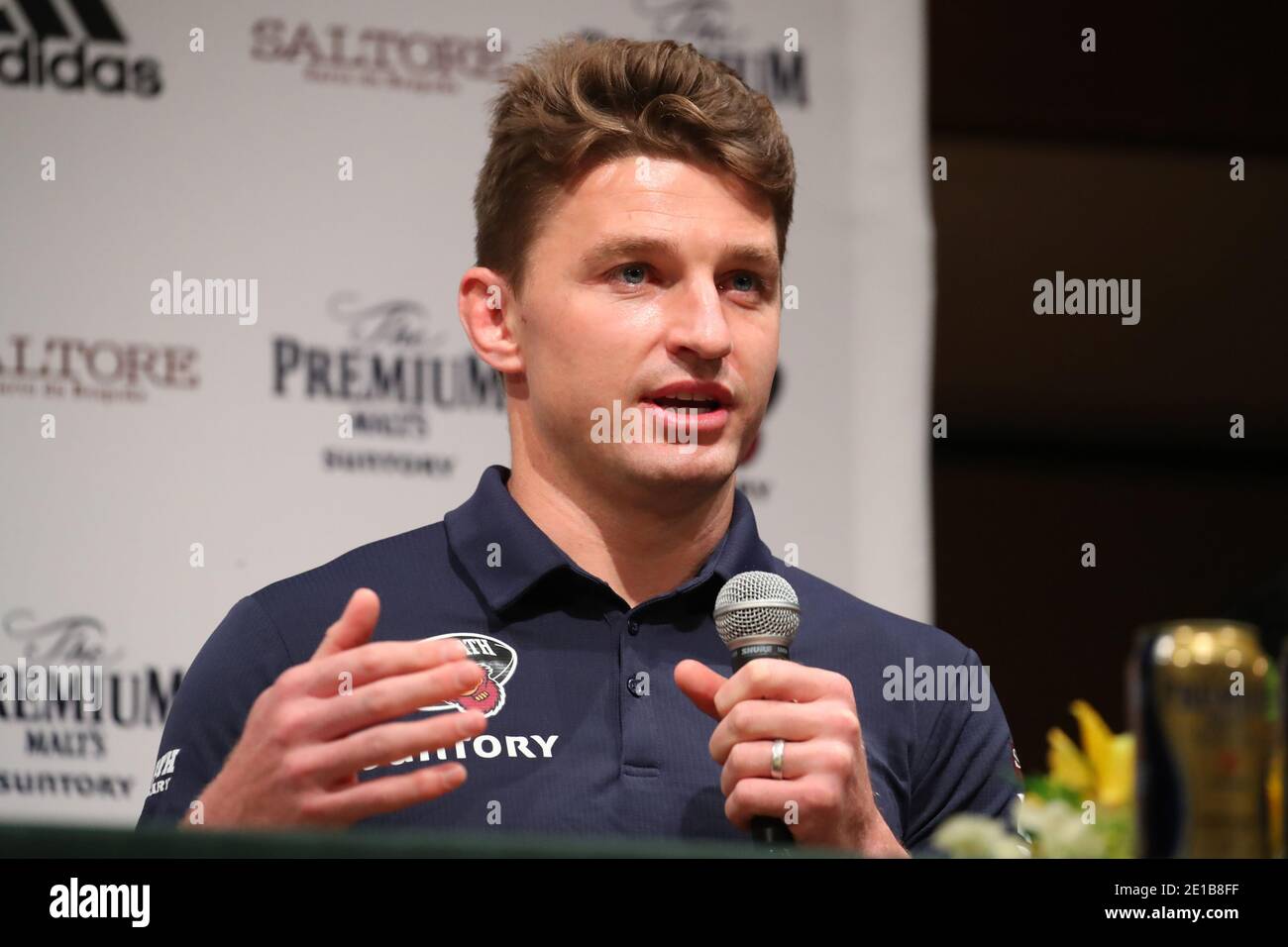 Tokyo, Japon. 6 janvier 2021. Beauden Barrett () Rugby : la moitié aérienne de tous les Noirs Beauden Barrett lors de sa présentation officielle comme nouveau joueur de Suntory Sungoliath à Tokyo, Japon . Credit: YUTAKA/AFLO SPORT/Alay Live News Banque D'Images