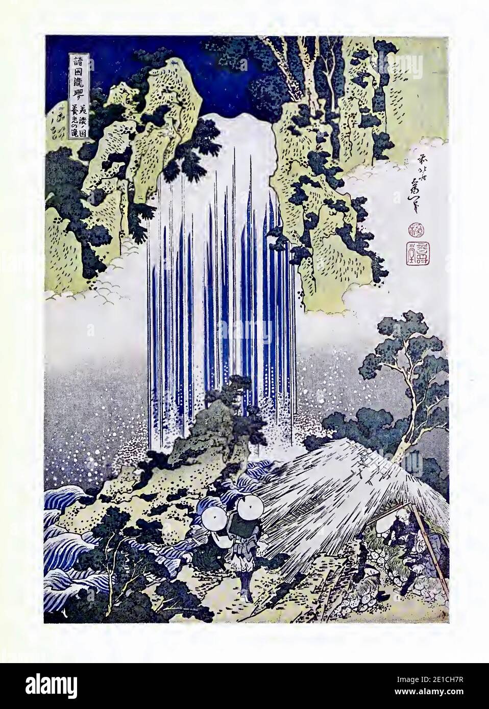 La chute d'eau de Yoro par Hokusai. Banque D'Images