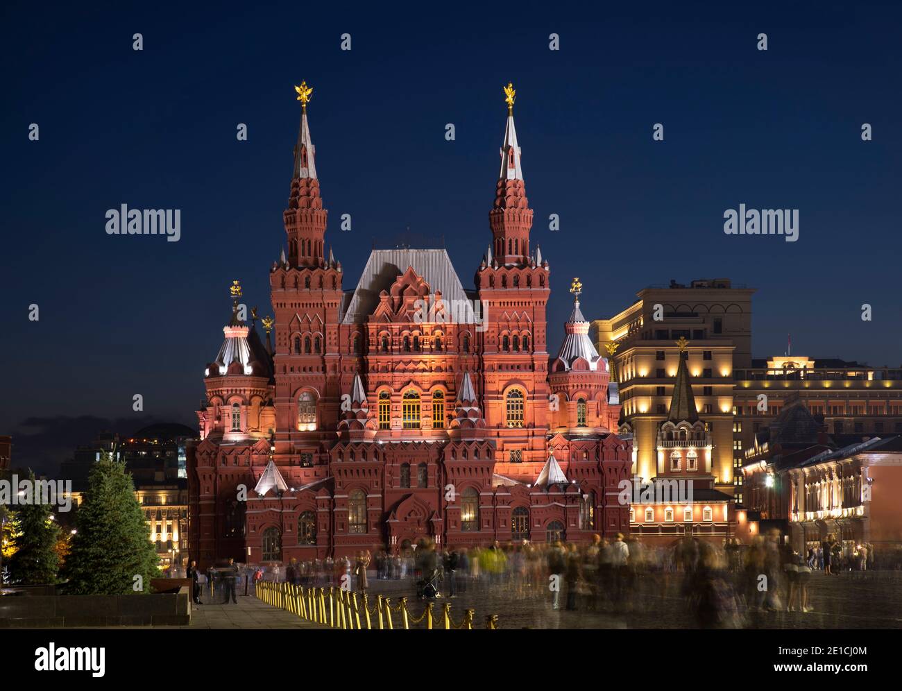 Musée historique de l'État sur la place Rouge à Moscou. Russie Banque D'Images