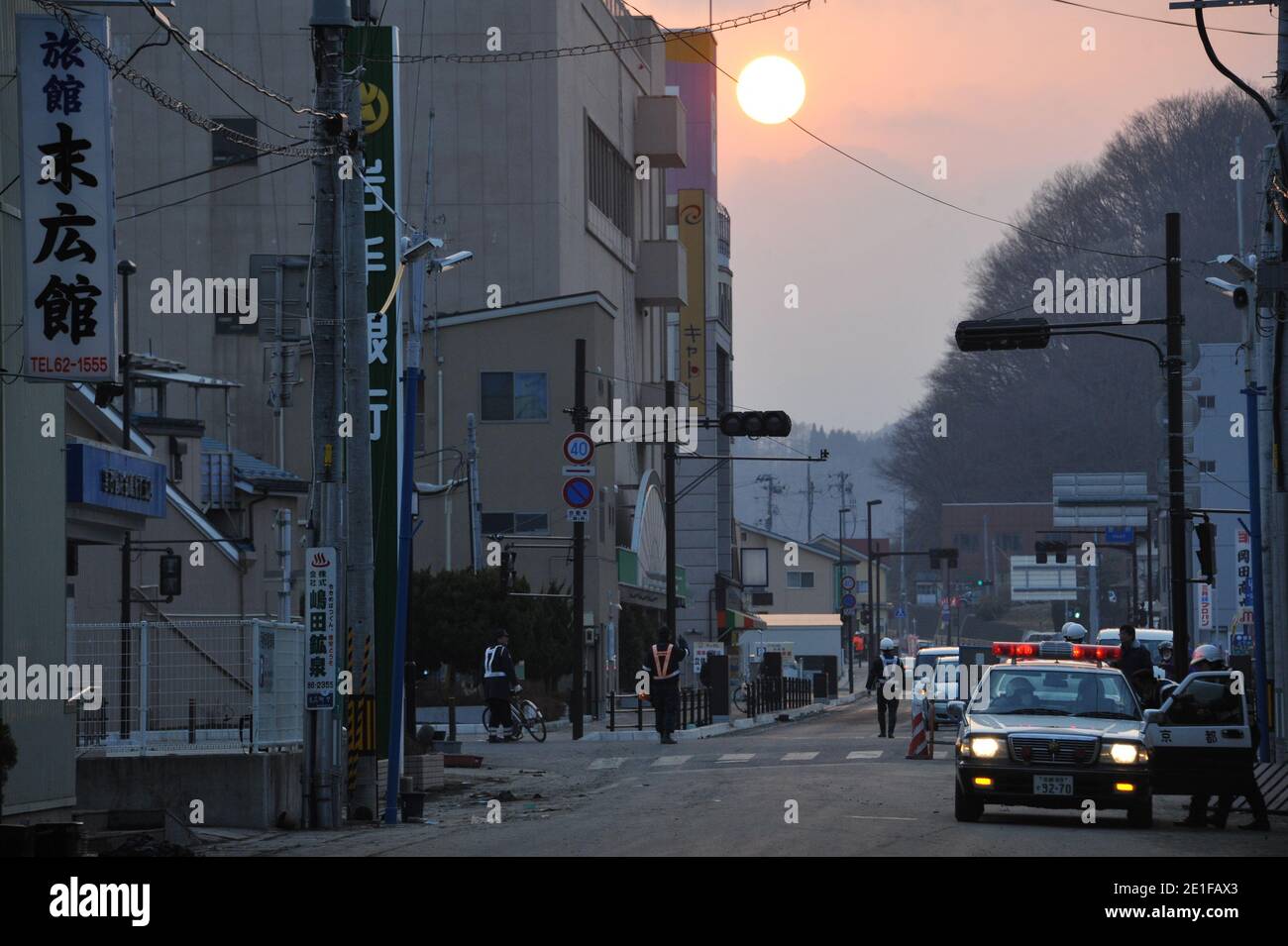 Vues sur la ville endommagée de Miyako, préfecture d'Iwate au Japon le 13 mars 2011 après le plus grand tremblement de terre de l'histoire du Japon suivi d'un tsunami. Photo de Thierry Orban/ABACAPRESS.COM Banque D'Images