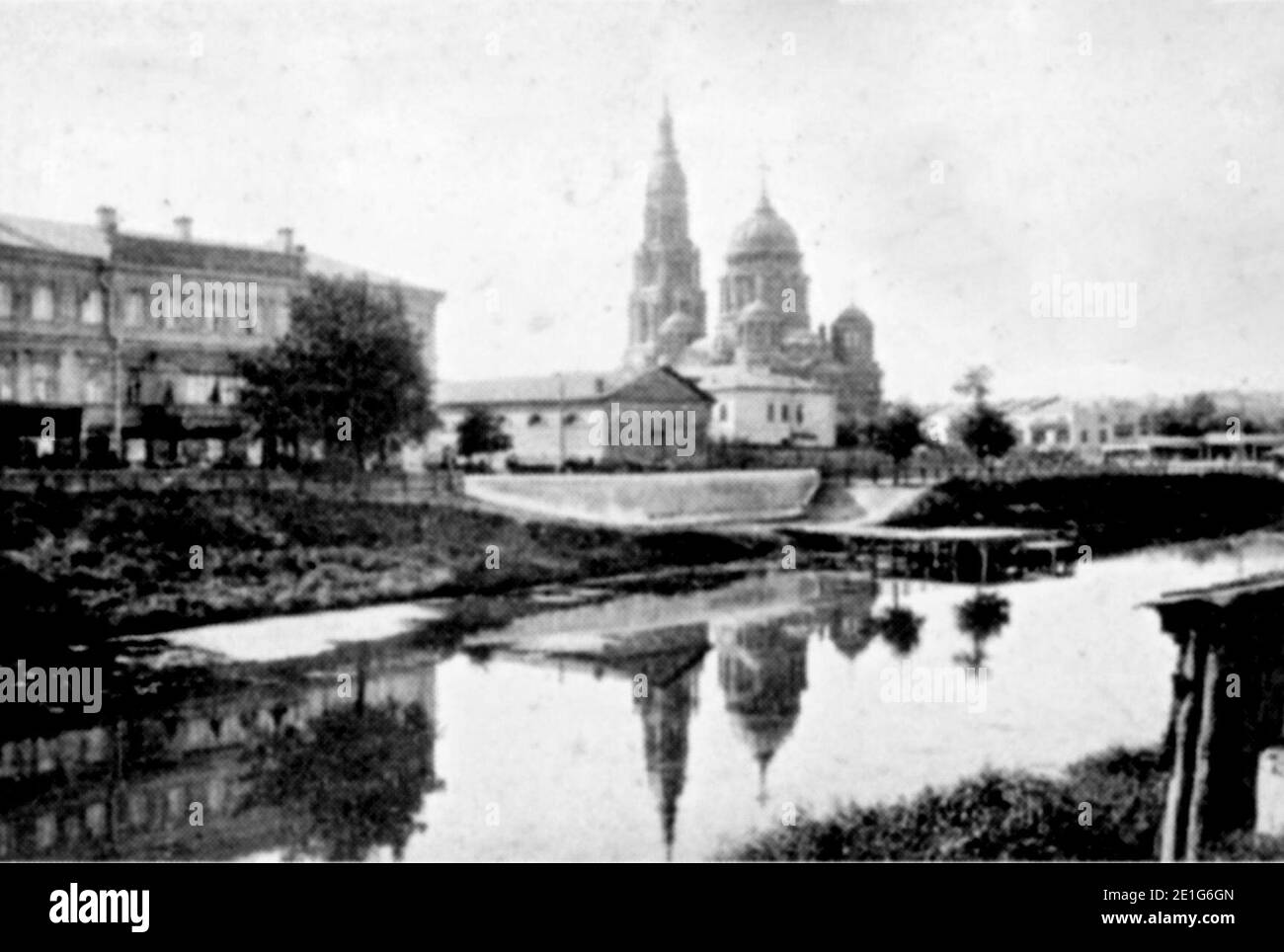 Lopanskaya naberezhnaya, Kharkiv, c 1900. Banque D'Images