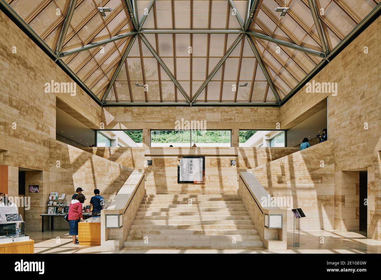 Musée Miho, préfecture de Shiga, Japon. 80% du musée a été créé sous terre pour préserver son environnement naturel. Banque D'Images