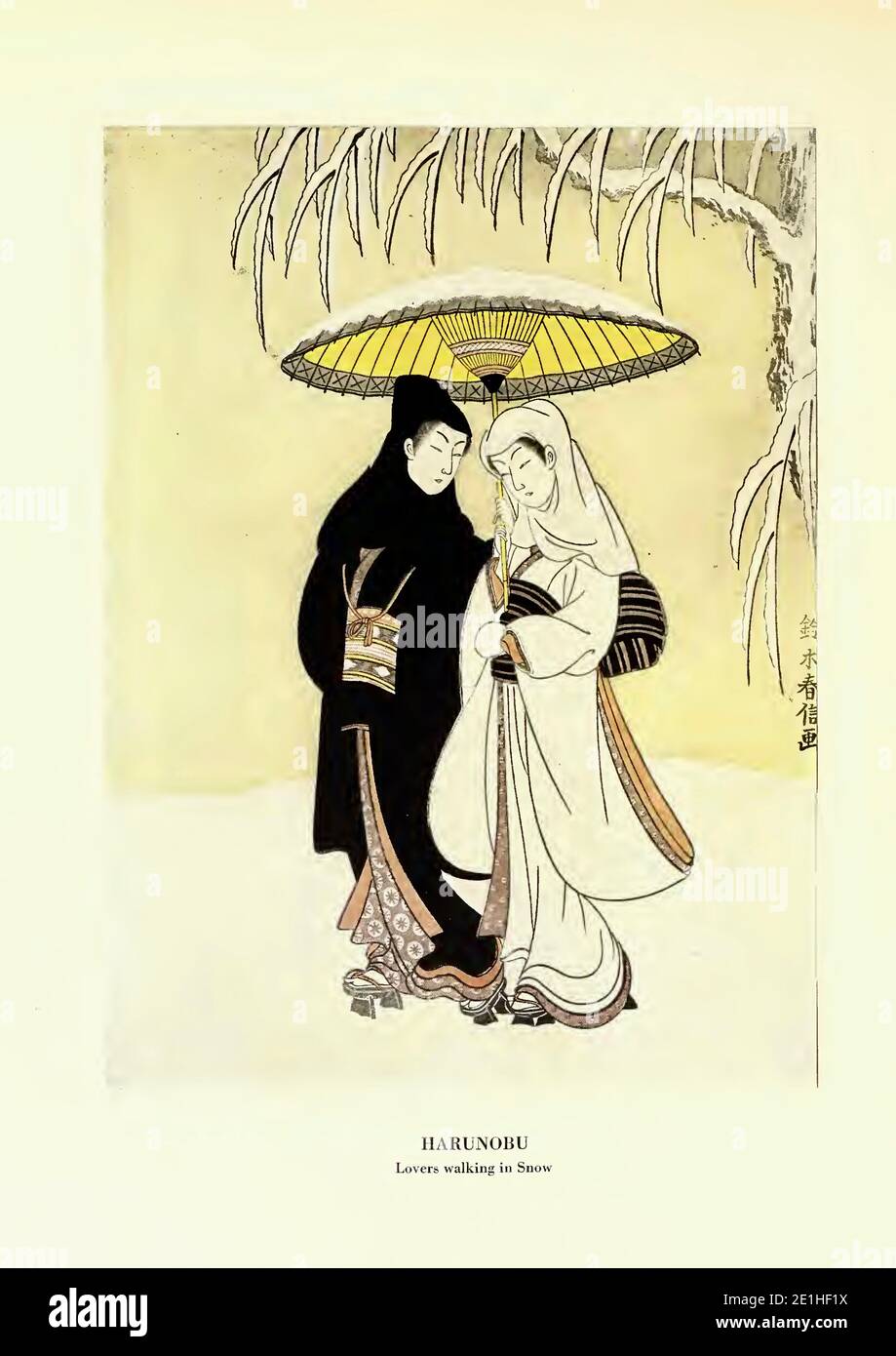 Amoureux marchant dans la neige (Crow et Heron) par Suzuki Harunobu. Banque D'Images