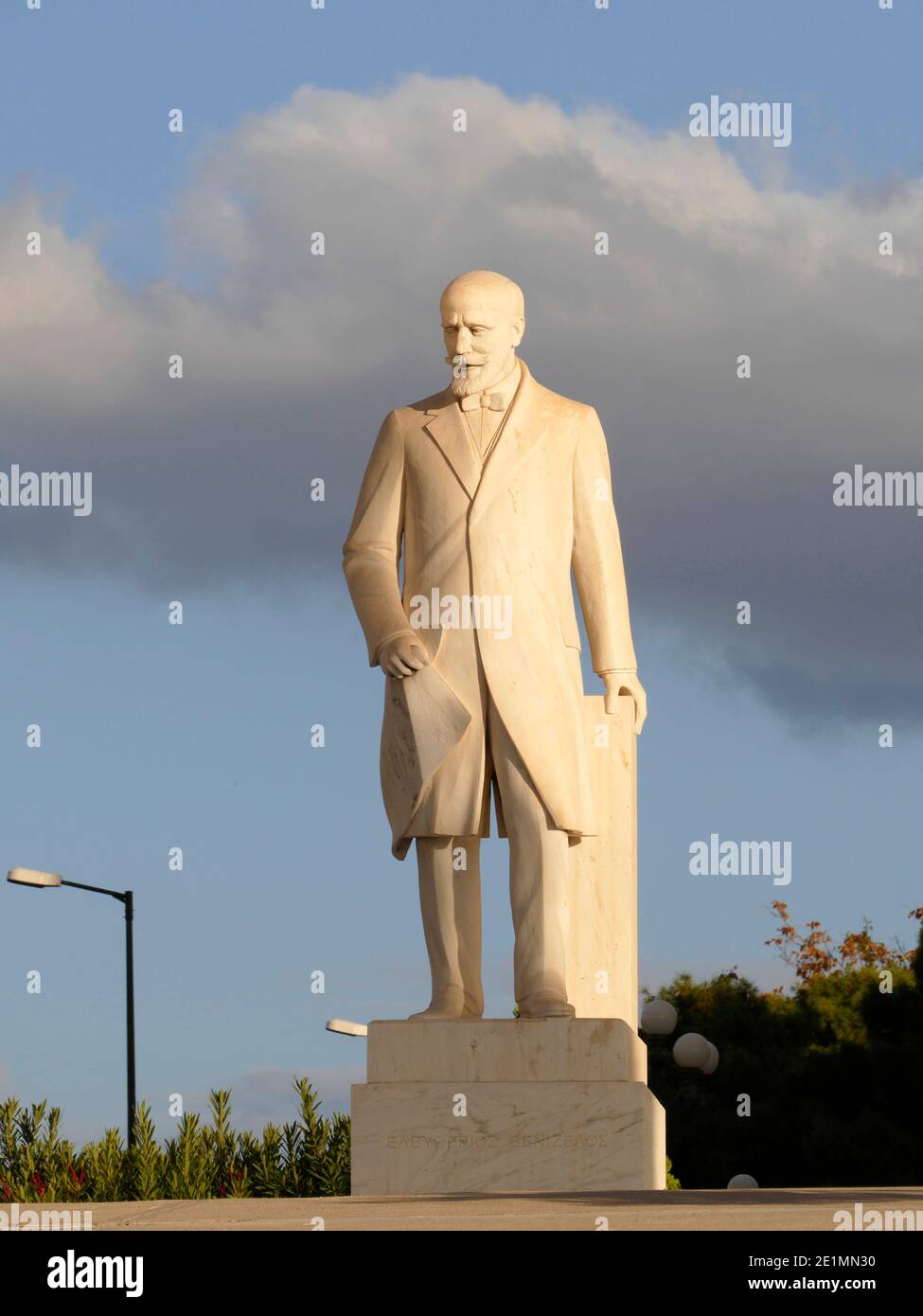 Grèce Athènes Parlement dans la place Syntagma Banque D'Images