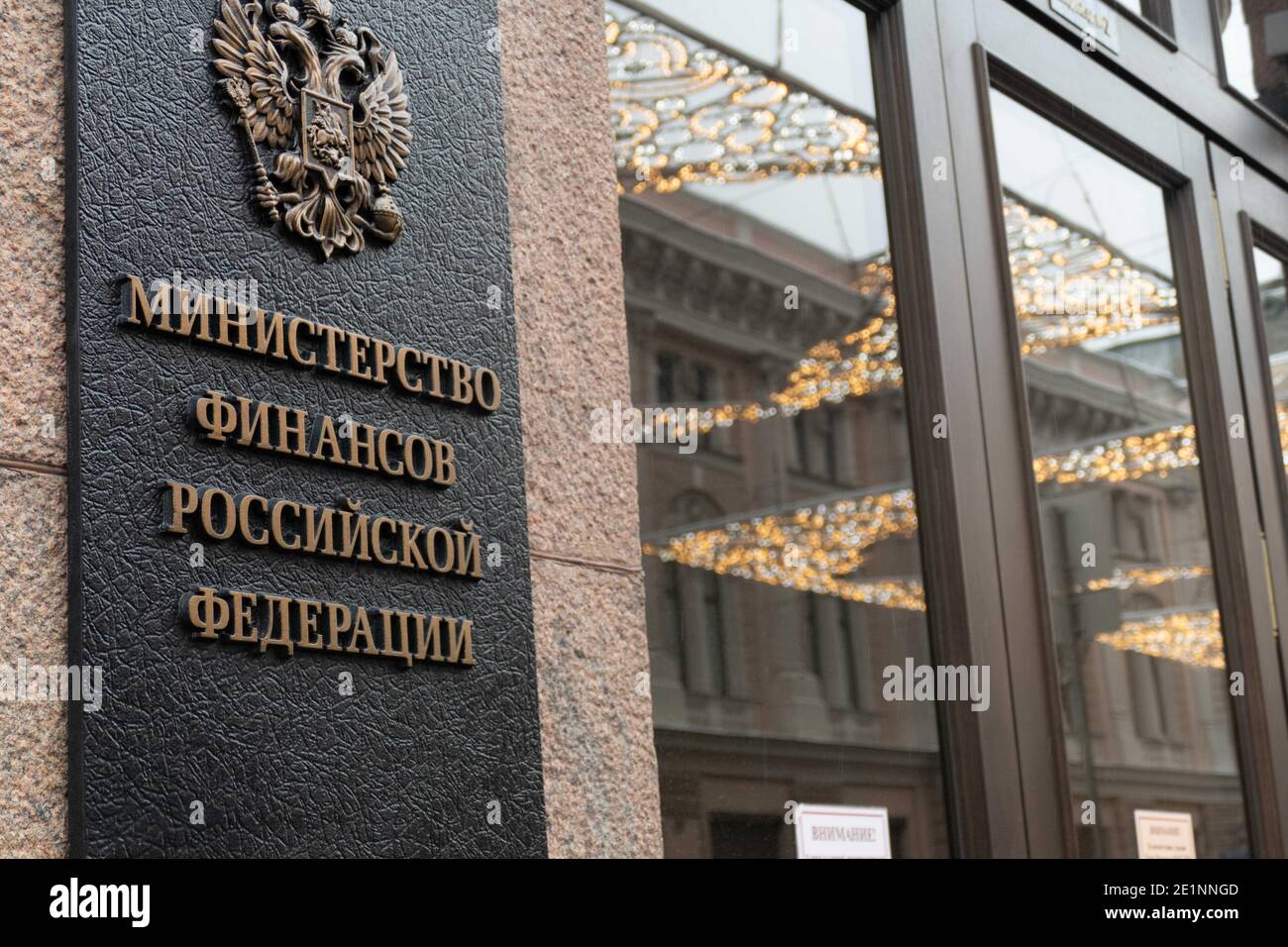 Ministère russe des finances à l'hiver 2021 Banque D'Images