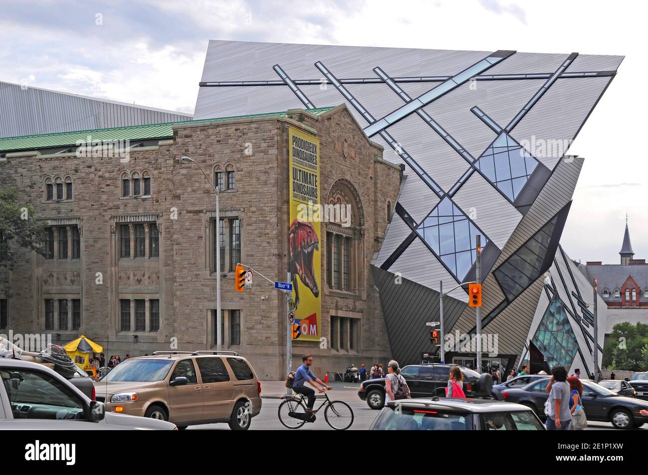 Musée royal de l'Ontario à Toronto, Canada Banque D'Images