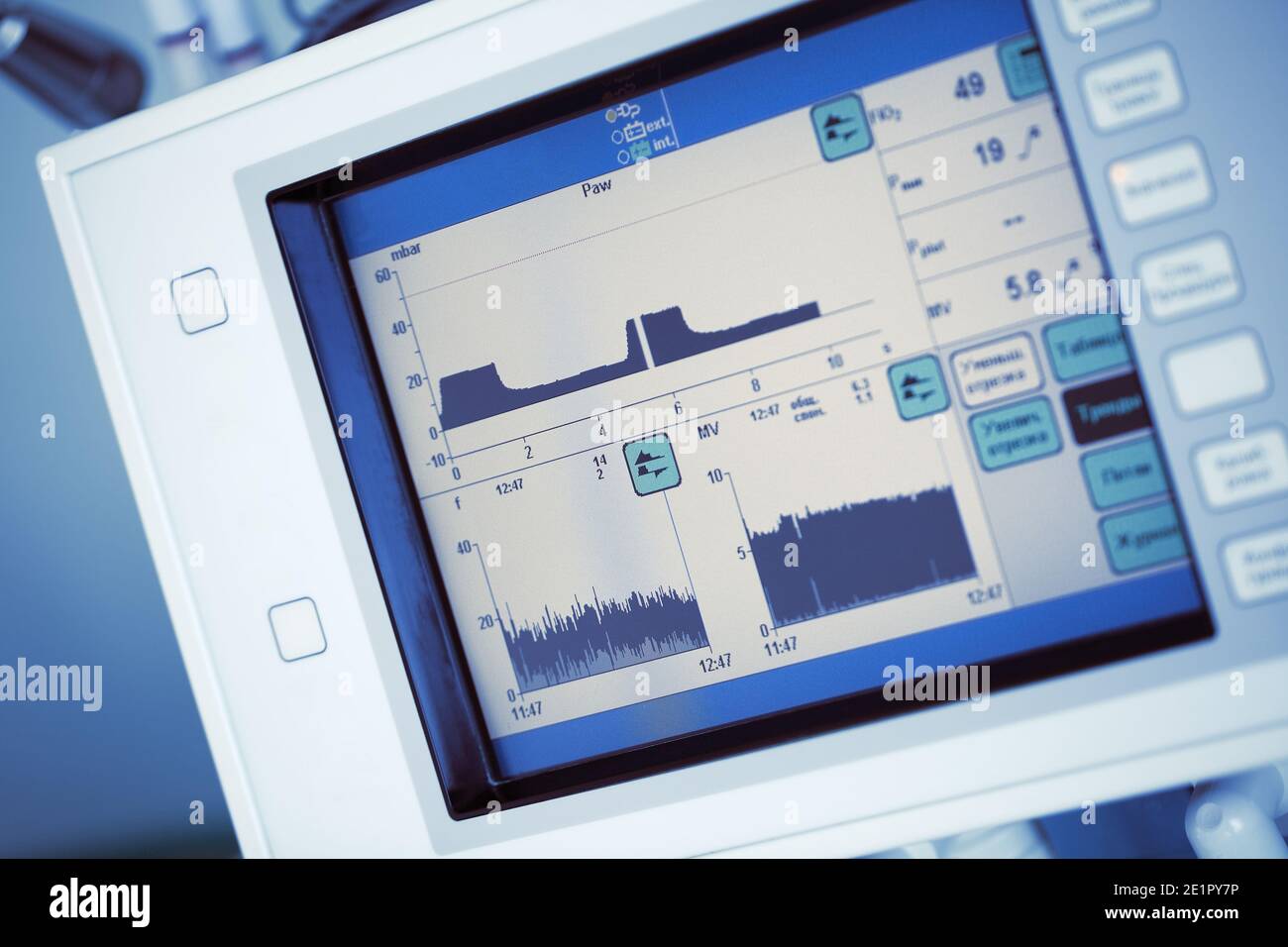 Technologies médicales dans l'unité de soins intensifs. Banque D'Images