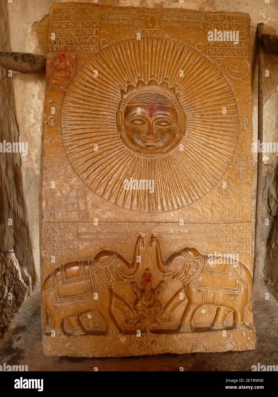 Magnifique panneau en pierre à Salim Singh Ki Haveli à Jaisalmer Banque D'Images