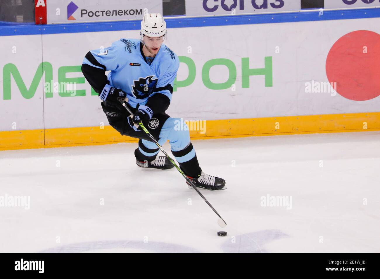 Moscou, Russie. 9 janvier 2021. Match de hockey sur glace de la saison régulière de la KHL: Dynamo Moscou contre Dinamo Minsk - VTB Arena. #7 Stepan Falkovsky Banque D'Images