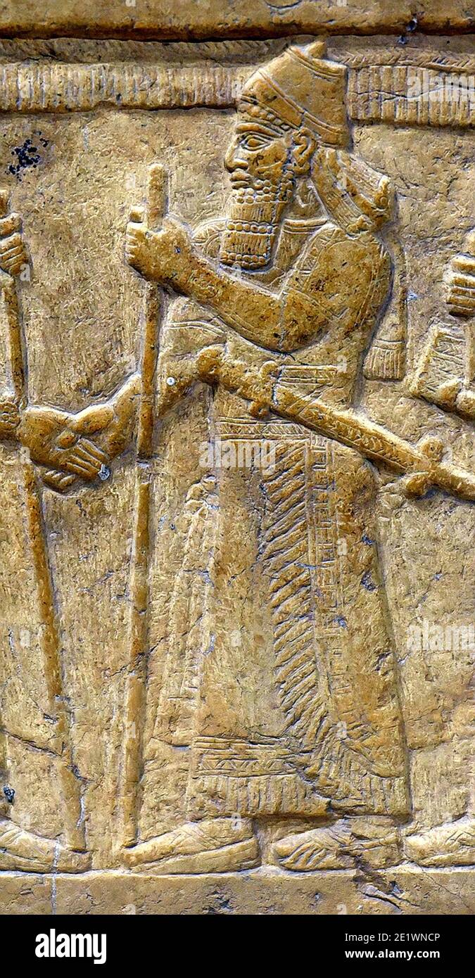 6686. Shalmaneser III, roi de l'empire néo-assyrien, 859-824 av. J.-C. Banque D'Images