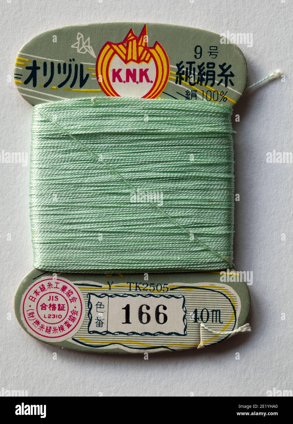 Fil de couture ou de dard japonais vintage KNK Banque D'Images
