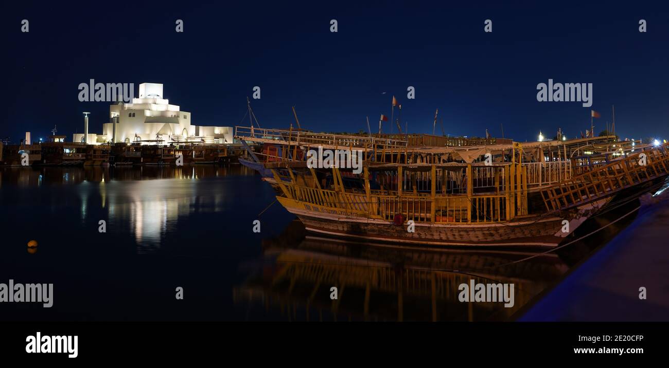 Bâtiment du Musée d'art islamique à Doha, Qatar Banque D'Images