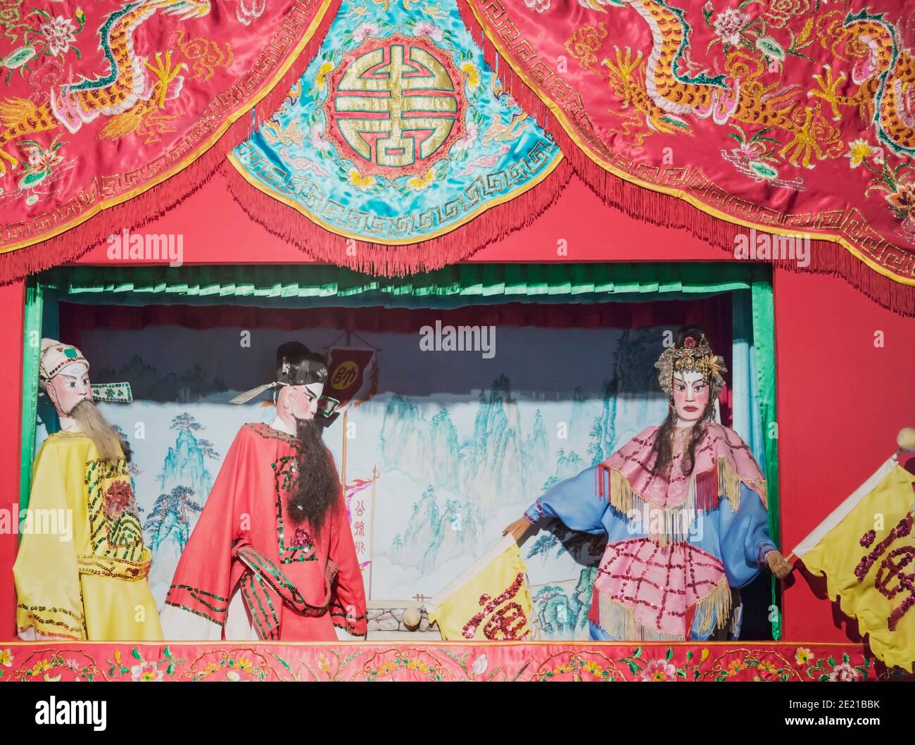 Macao, Chine. Spectacle de marionnettes chinoises tel qu'il a été fait dans la province de Canton. Exposition au Musée de Macao. Le centre historique de Macao est une Herita mondiale de l'UNESCO Banque D'Images