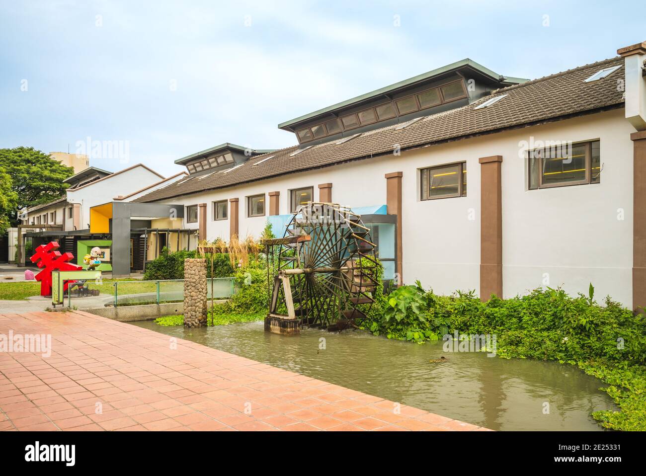 20 décembre 2020 : Parc culturel Taliwu, alias Taliwu Shimmering Lawn Village, situé à Dounan, Yunlin, taïwan. Il était un entrepôt ferroviaire et Banque D'Images