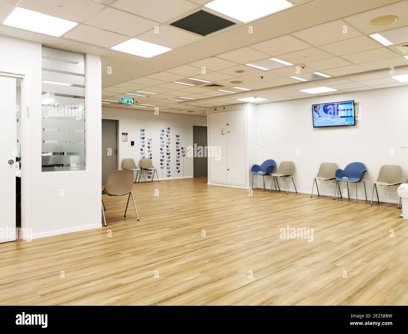 Centre médical d'urgence à tel Aviv. Chambre du patient Photo Stock - Alamy