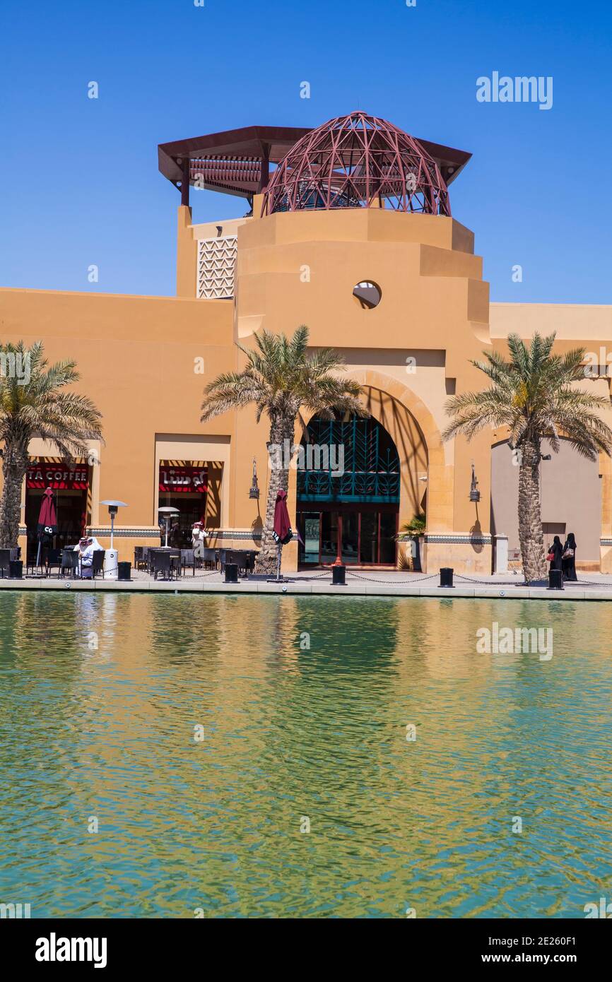Le Koweït, Koweït, Kuwait, El Kout Shopping Centre Banque D'Images